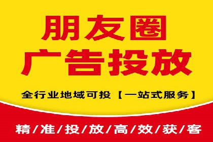 百度广告的创意文案写作技巧及案例
